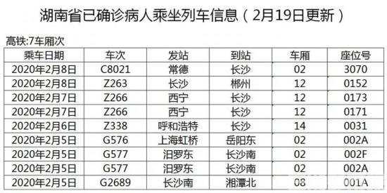 bet356体育在线亚洲最新最