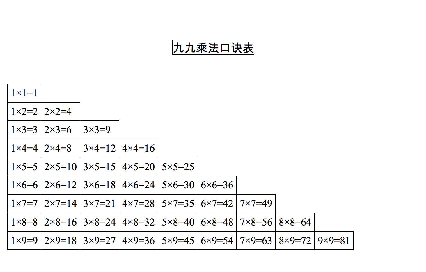 bet356体育在线官方网站