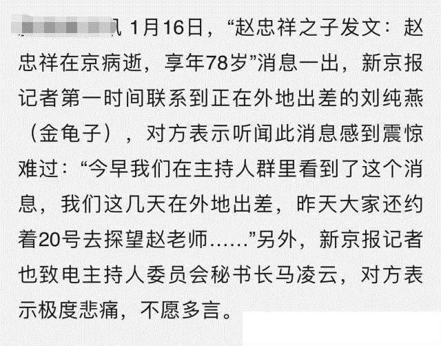 亚洲bet356体育在线官网